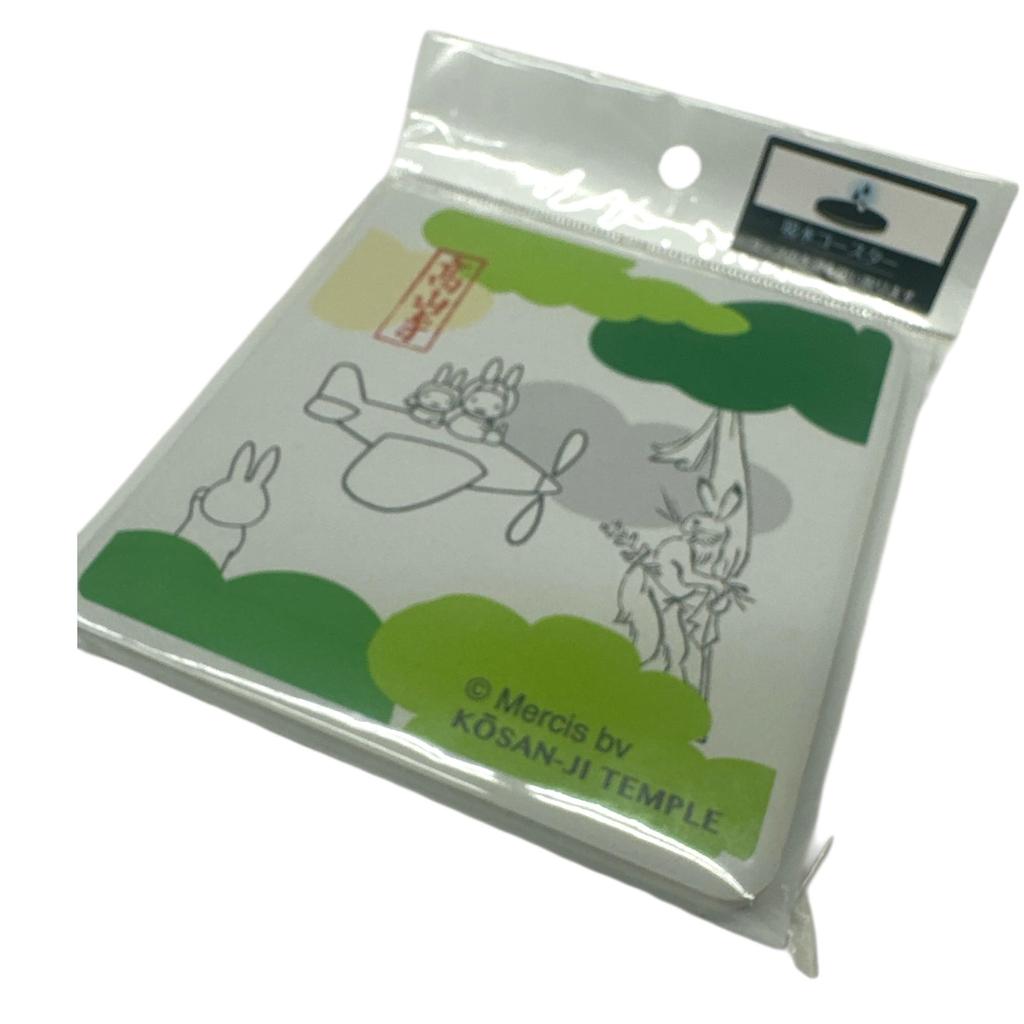 Marimo Craft miffy x Choju Giga Absorbent Square Type B W100 x H100 x D6mm Coaster, [Square] Approx. DBC-281