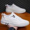 Four Seasons Men's Shoes New Men's Little White Shoes Breathable Casual Trendy Shoes Trend Lace-Free Versatile Shoes