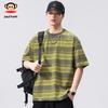 T-shirt a righe da uomo