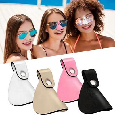 1/5Pcs Sun Protection Nose Guard Men Women Outdoor Sports Cycling Sunglasses UV Protection Sunblock Nose Protector Sunscreen Shield Cover