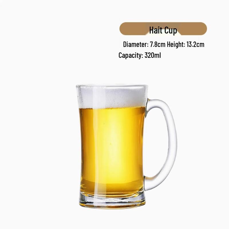 Langxi 320ml Hite Style Craft Beer Mugs - 9-Piece Set