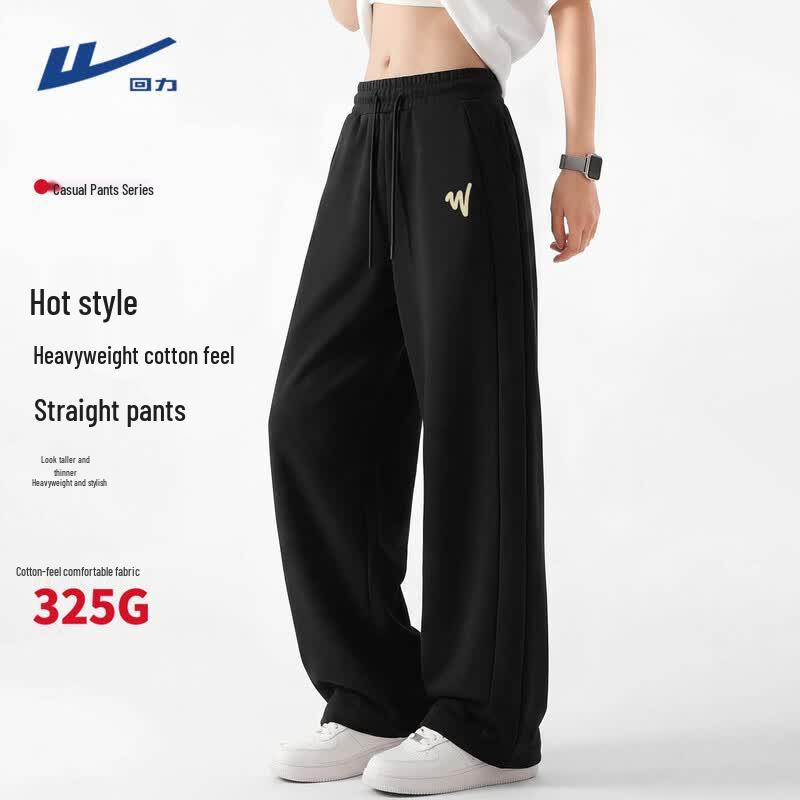 Warrior Men's Loose Fit Straight-Leg Casual Sport Pants