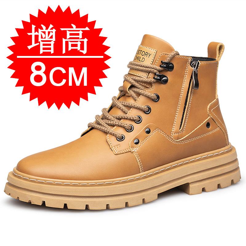 Martin Boots Men's Invisible Heightening Shoes 8CM High-top Retro British Sports and Leisure Inner Heightening Shoes 6 Thick-soled Tooling Shoes