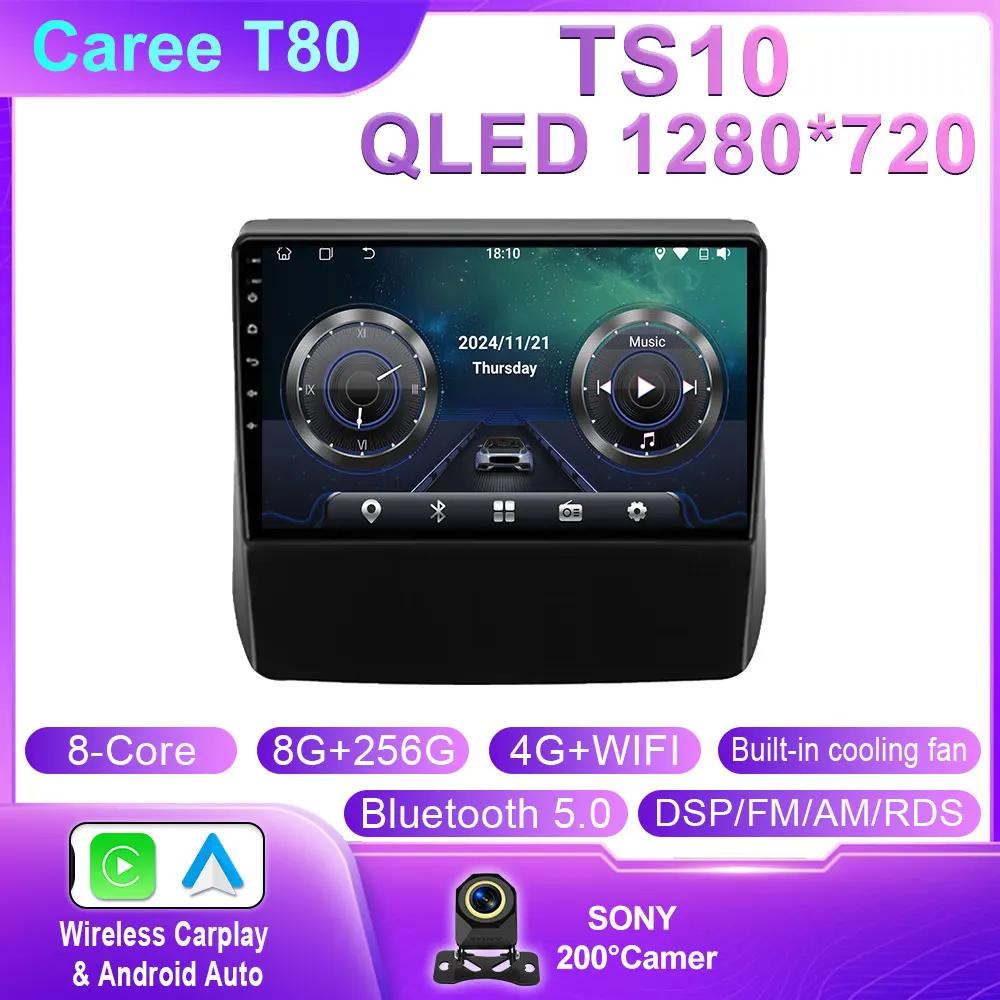 Android 14 For Subaru Forester 5 Impreza 5 2018 - 2025 Android Car Radio Multimedia Video Player GPS Stereo CarPlay 4G Head Unit