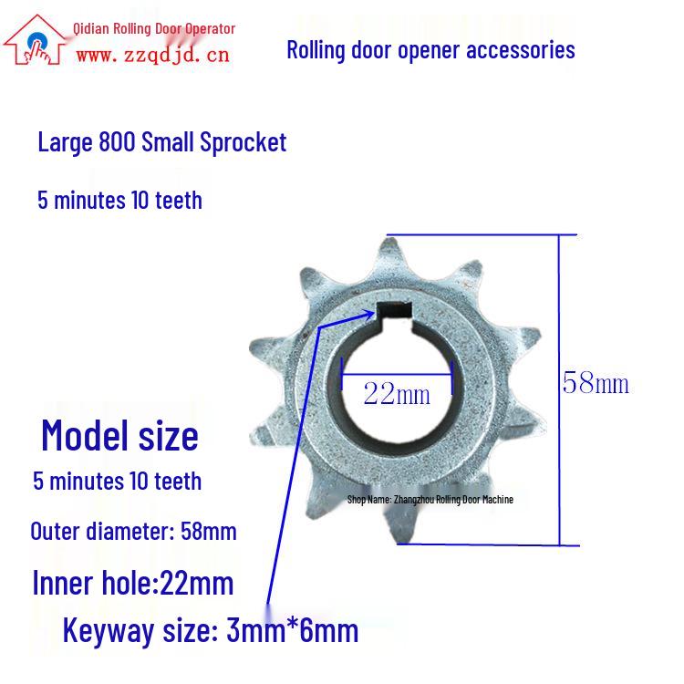 Electric Roller Shutter Bracket & Sprocket Gear Set