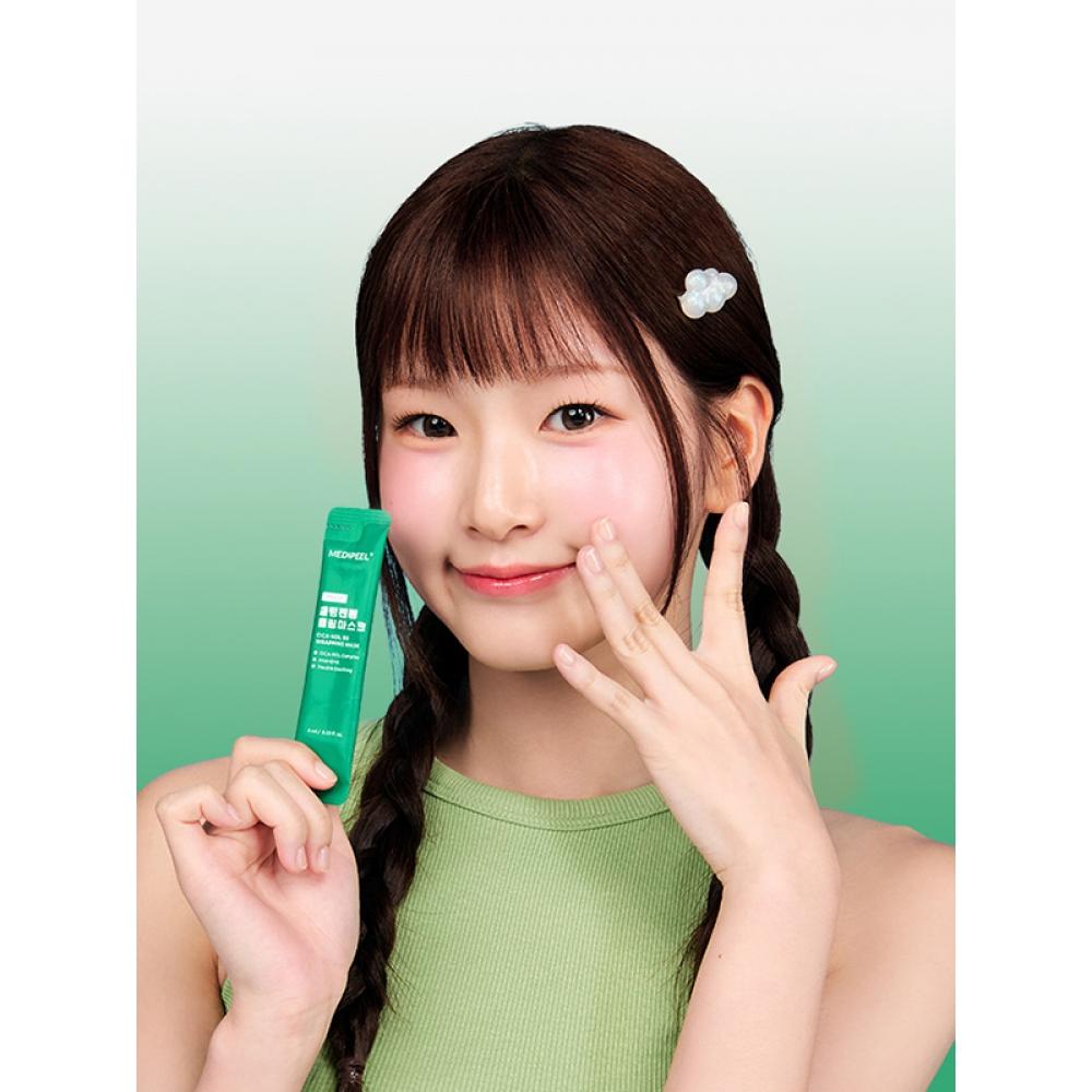 Medi Peel Cica Kylande Lugnande Inpackningsmask 4 ml 4-pack