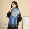 Accesorii – Fulare și eșarfe