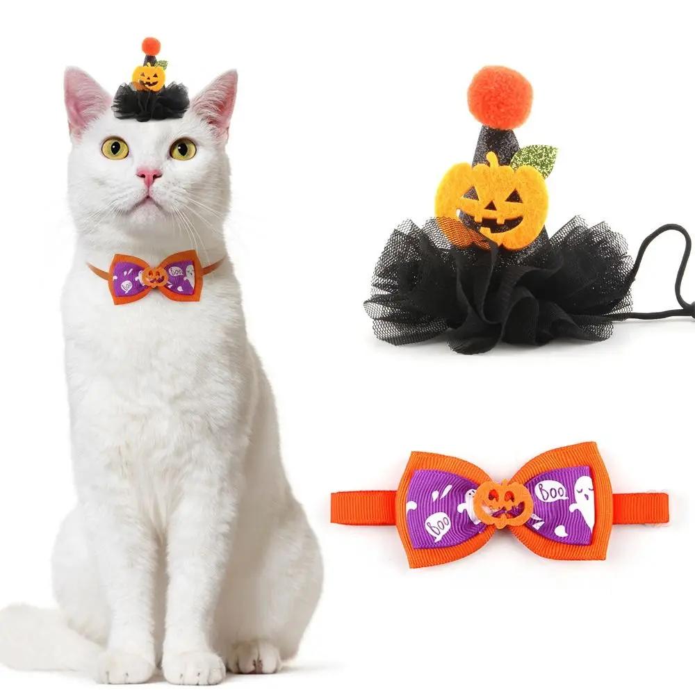 New Halloween Cat Collars Kawaii Elastic Pet Headwear Cute Pumpkin Dog Necklace