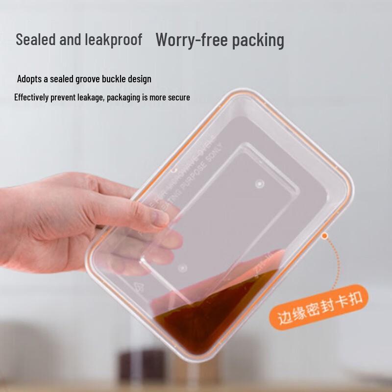 Disposable 1000ml Plastic Rectangular Takeout Containers with Lids, 300 Sets