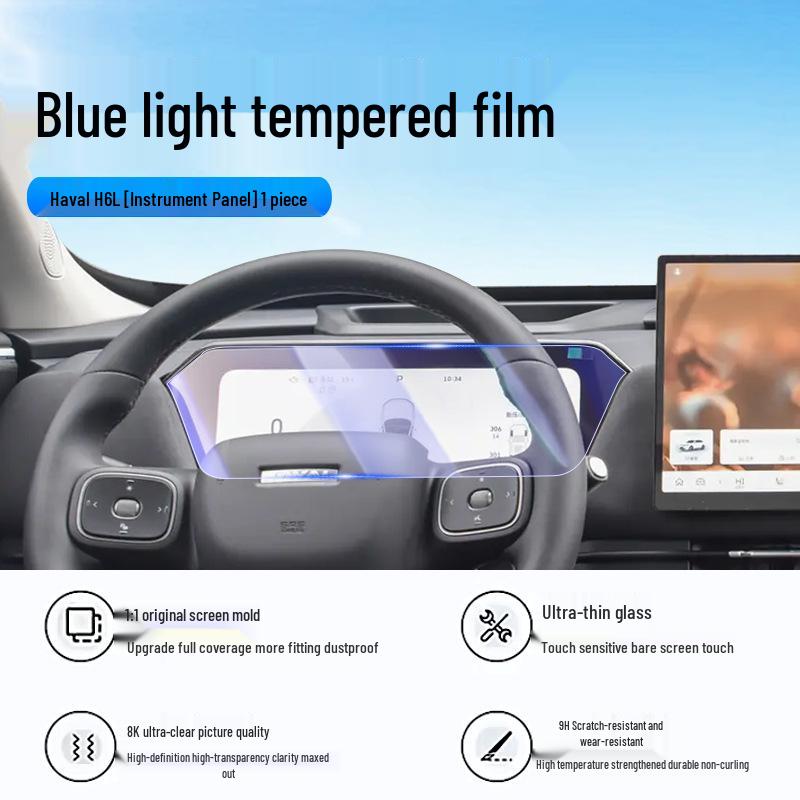 Haval H6L Screen Protector for 26 Models - Navigation Central Control Film for Car Interiors.