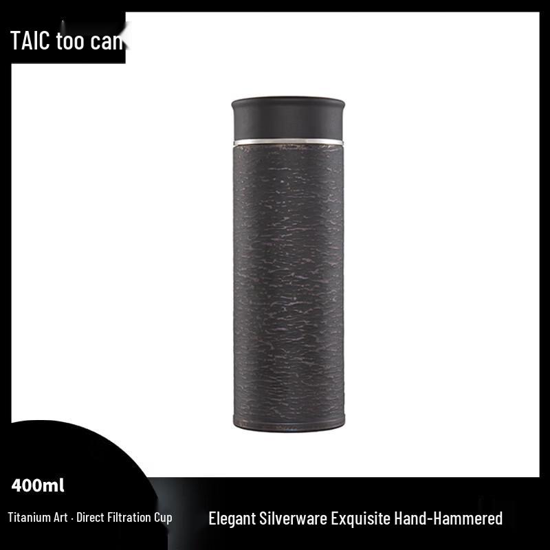 TAIC Pure Titanium Insulated Water Bottle