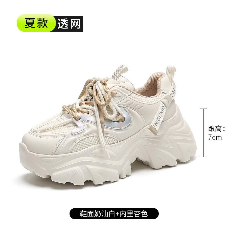 2025 sports shoes dad shoes platform non-slip wear-resistant shoes women's versatile summer casual height increase leather casual shoes
