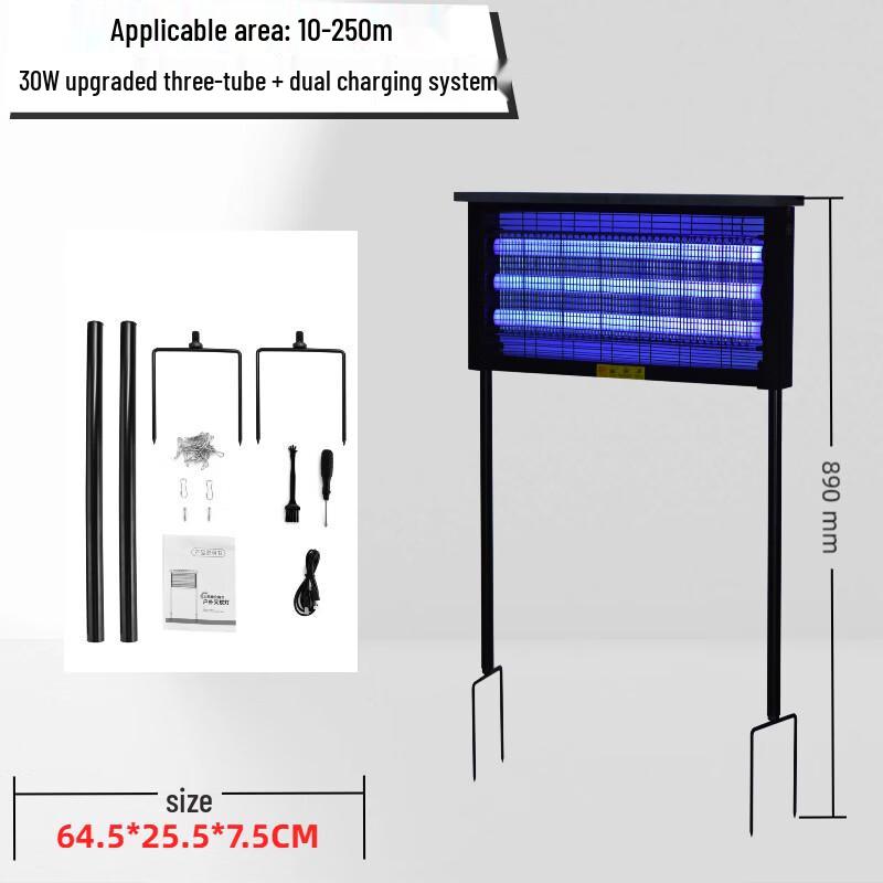 HEIXIE Outdoor Solar Mosquito Killer Lamp