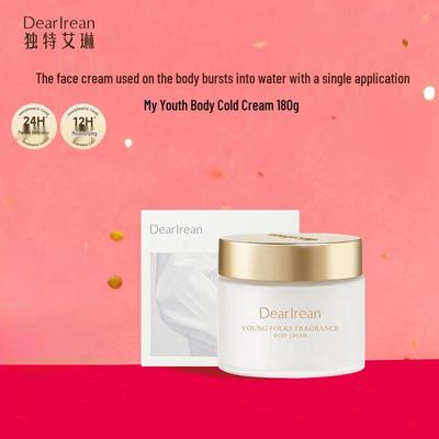 Dear Ilean My Youth Fragrant Body Cold Cream
