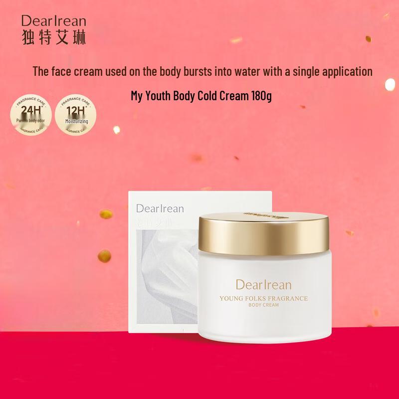 Dear Ilean My Youth Fragrant Body Cold Cream