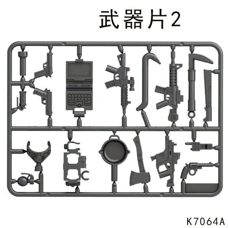 

Зброя різних стилів, деталь, колір землі, чорна снайперська гвинтівка, пластина, військова іграшка, збірка, аксесуари для будівельних блоків