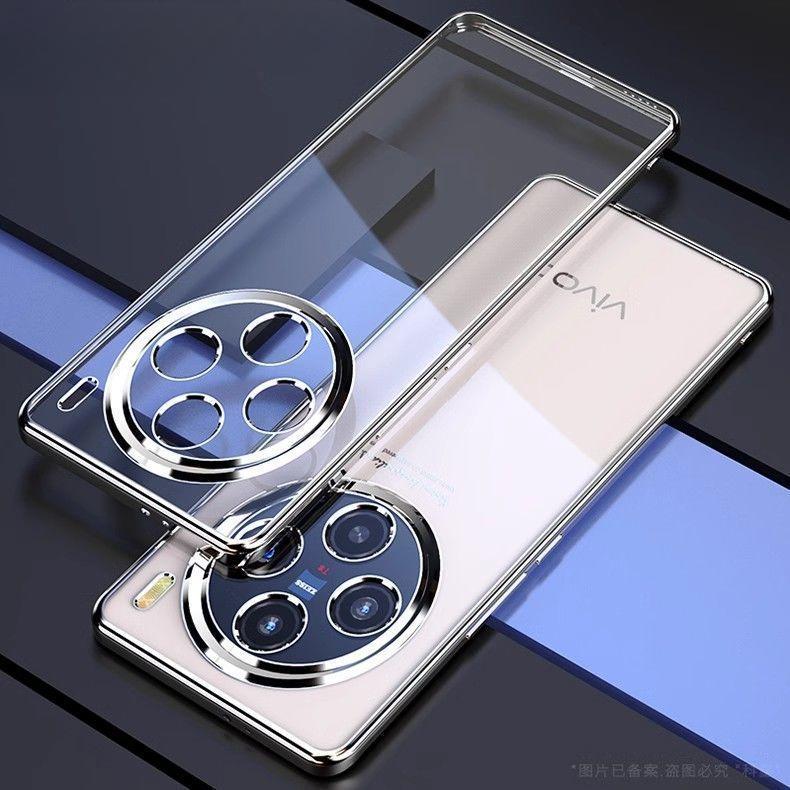 Case for VIVO X200 Pro Mini X200pro Electroplated Transparent Lens Camera Protection Cover for VIVO X200 Pro X 200 Shockproof Silicone Bumper