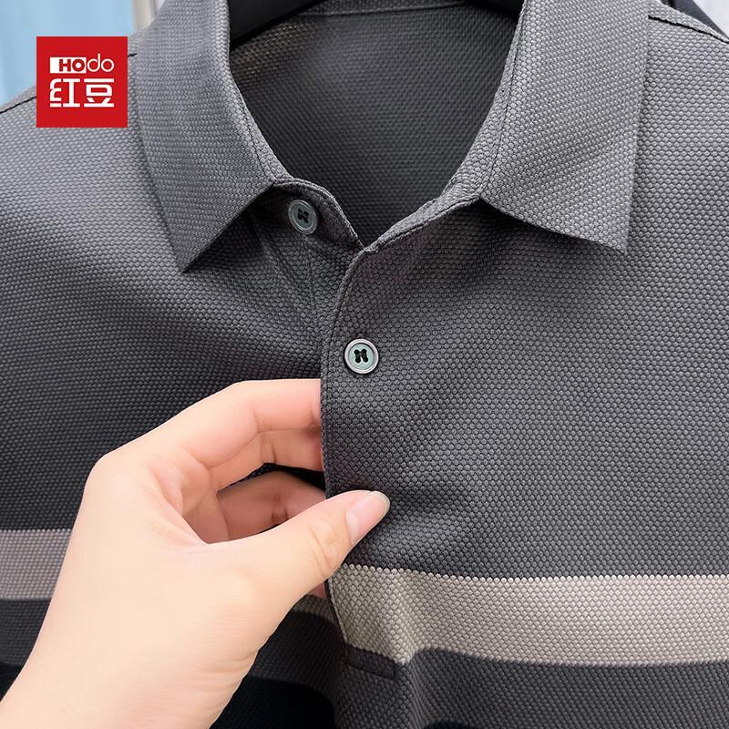 Hodo Men's Cotton Blend Short Sleeve Polo Shirt