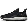 Running Collection Sports Cushioning Abrasion Resistant Slip Resistant Low Top Running Shoes Men's Black 112135501-1