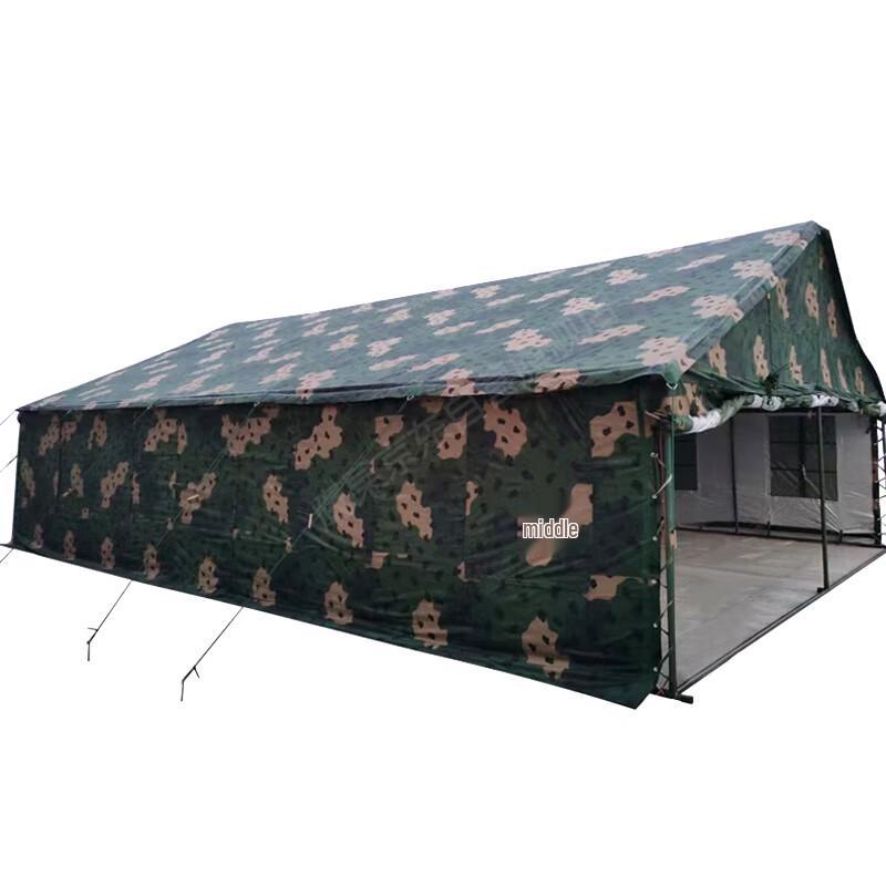 Ying Gao 2006-72 Large Outdoor Tent & Accessories