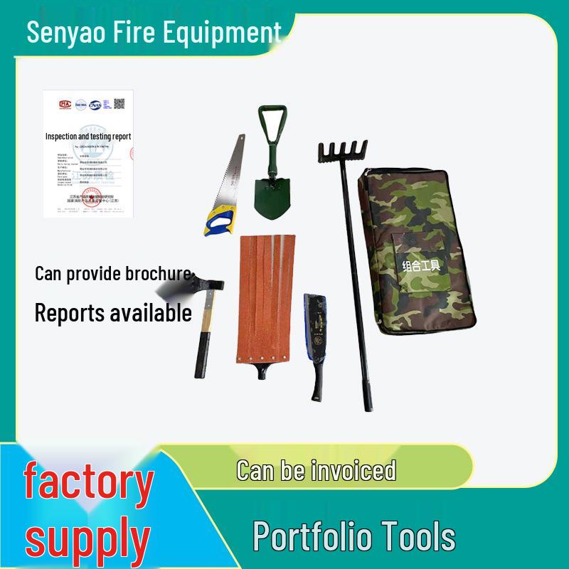 8-Piece Fire and Rescue Tool Set: Shovels, Spade, Axe for Forest Emergencies