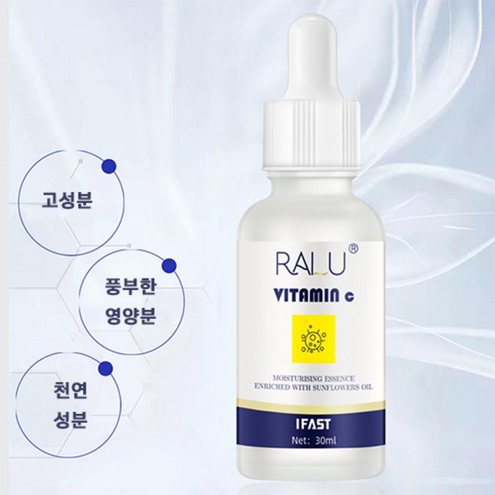 Ampoule éclaircissante Spot Ampoule d'essence blanchissante Élimine les taches de rousseur et les taches de vieillesse, améliore la pigmentation du visage, 30 ml, 1 pièce
