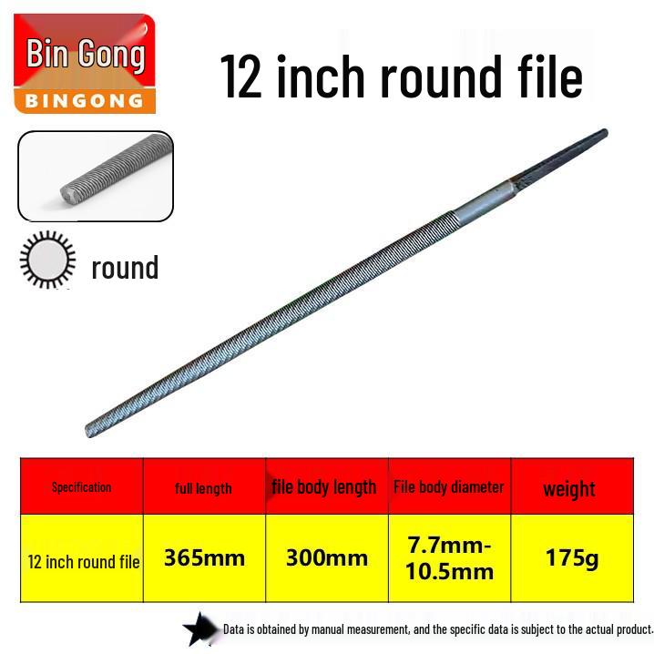 Hugong Multi-Specification Steel Files Set: Flat, Half-Round, Triangle, Rasp, Square, and Round Metal Grinding Tools.