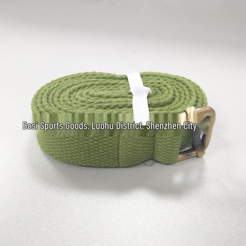 Yoga Resistance Stretching Band