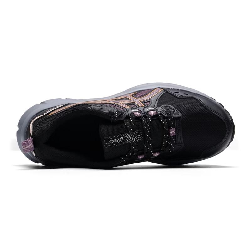 Asics Women's TRAIL SCOUT 3 Running Shoes