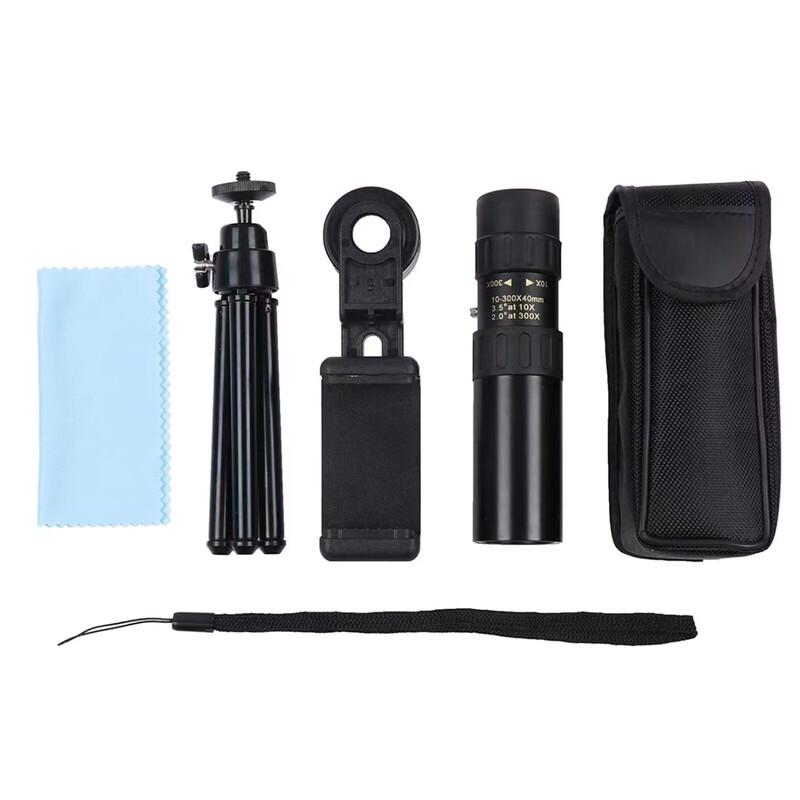 Yuanzu 10-300x40 High-Definition Monocular Telescope