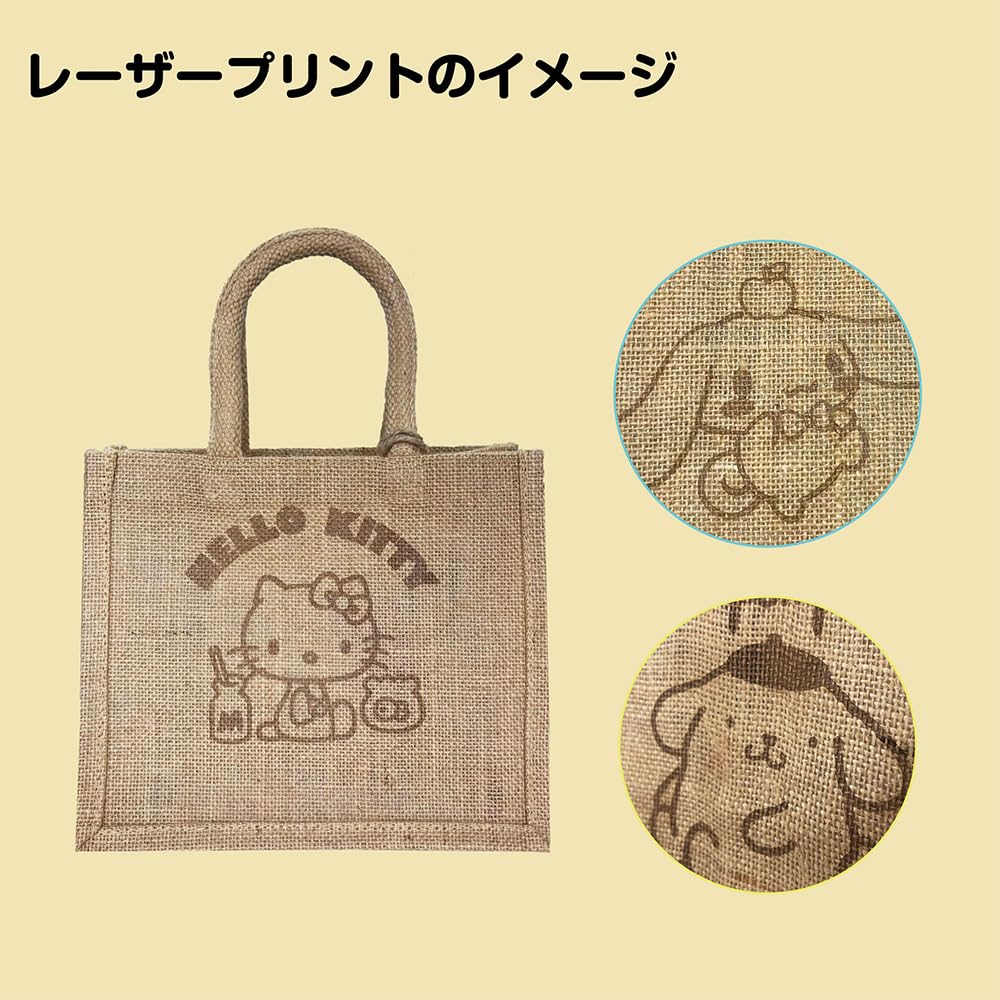 JUNKADO Sanrio Characters Jute Reusable Bag, 4L, Small Size, Inkless Print (Kuromi)