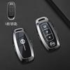 Car Key Case Cover Shell Fob For Nissan Qashqai Juke J10 J11 X-Trail T32 T31 Kicks Tiida Pathfinder Note Infiniti Keyless