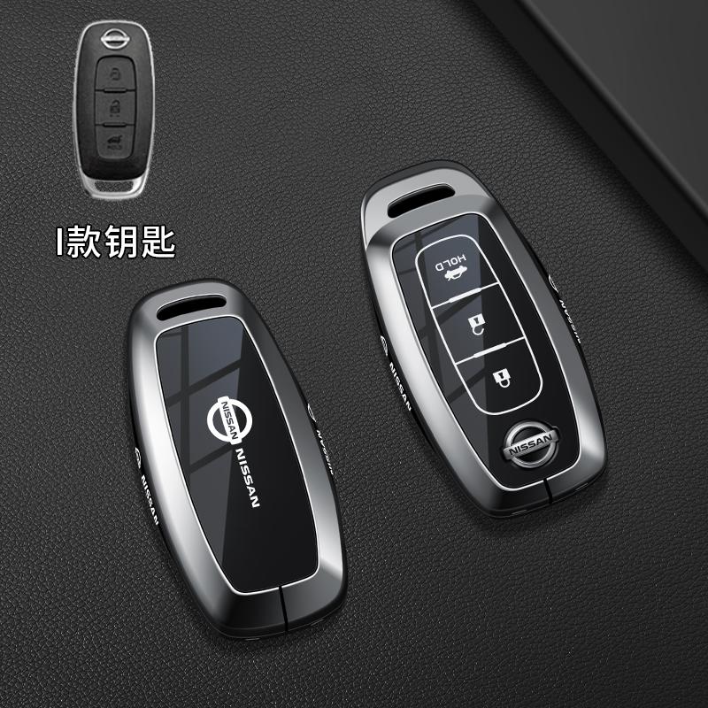 Car Key Case Cover Shell Fob For Nissan Qashqai Juke J10 J11 X-Trail T32 T31 Kicks Tiida Pathfinder Note Infiniti Keyless