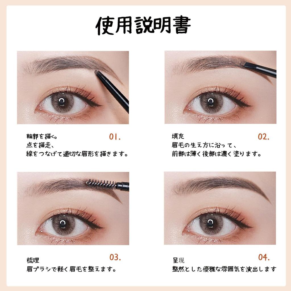 ZVEV Triangular Eyebrow Ultra Popular Eyebrow Art Eyebrow Pencil Fall Natural Brown Pencil, Fine, Pencil, (with Brush), Waterproof, Won't Off, Unisex,
