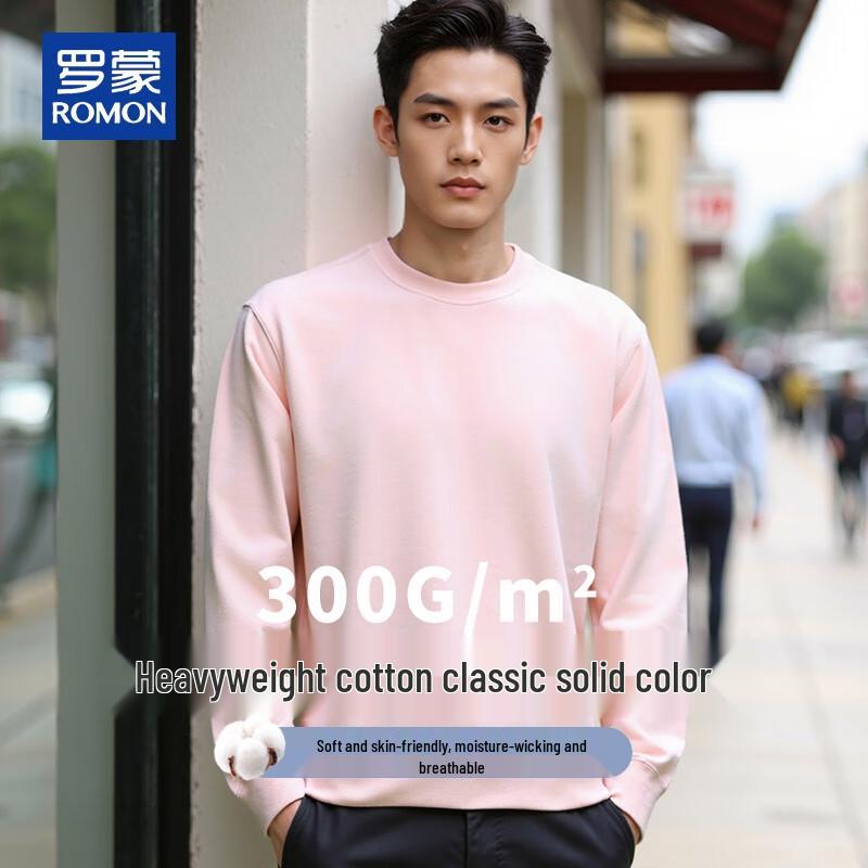 

ROMON Мужской классический однотонный свитшот с круглым вырезом 3XL