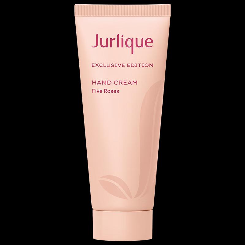 Крем для рук Jurlique Rose