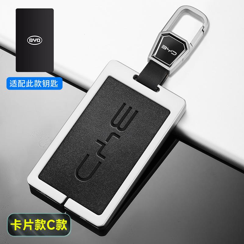 Car NFC Card Samrt Key Case Fob Cover Holder For BYD Atto3 Yuan Tang EV Han Qin Song Plus DMi Dolphin S7 S6 L3 M6 F3 F0 Keychain