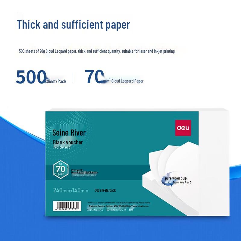 Deli BR105 Blank Accounting Vouchers
