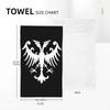 Coat of Arms of the Nemanjic Dynasty - Coat of Arms of Serbi Soft Face Towel Quick Dry Pool Bath Cotton Towels Breathable