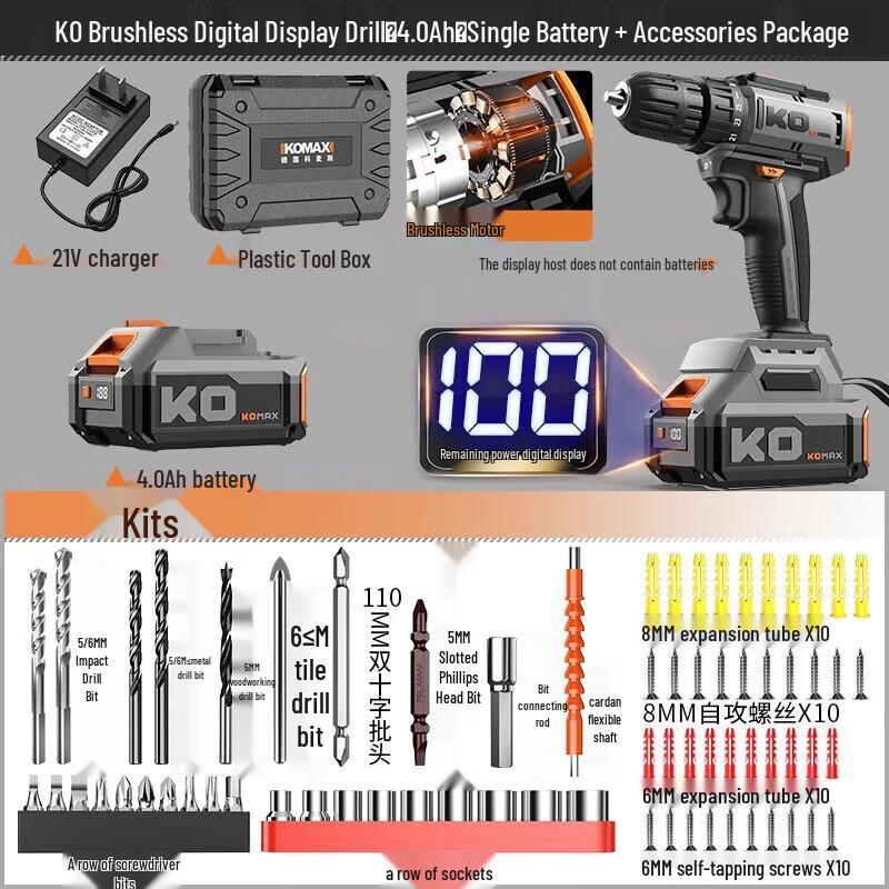 

SMVP 20V Cordless Multi-functional Drill & Angle Grinder Kit CN plug (adapter included)
