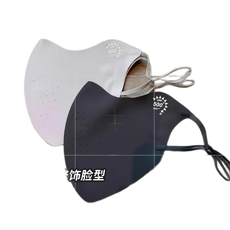 Summer Sunscreen High Value Ice Feeling Breathable Eye Protection Thin Section of The Mask Without Trace