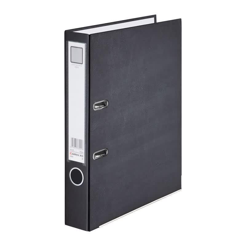 COMIX A206N A4 European Lever Arch File, 75mm Spine
