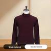 Men's Thick Cashmere Wool Sweater - Loose Fit, Round/Half-High Neck Pullover