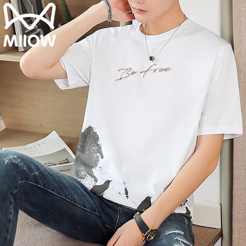 

MiiOW Men s Pure Cotton Loose Fit T-Shirt 4XL