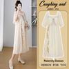 Vestido Qipao Bordado de Chiffon para Maternidade - Estilo Verão, Tamanho Grande, Caimento Solto