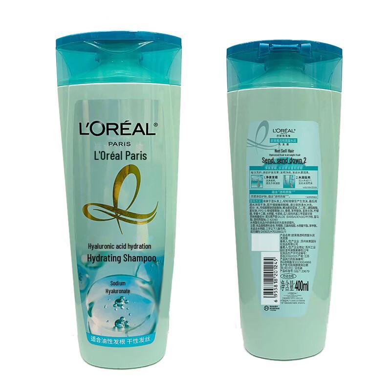 L'Oréal Hyaluronic Acid Shampoo & Conditioner Set
