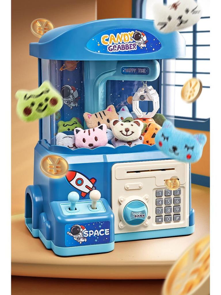 Large Children's Piggy Bank Claw Machine - Toy Gashapon for Boys & Girls, Perfect Birthday Gift