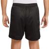 Nike Casual Shorts Men's Black Moderate IH9270-010