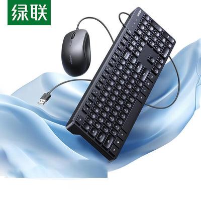 Ugreen 25171 Wired Ergonomic Keyboard Mouse Combo