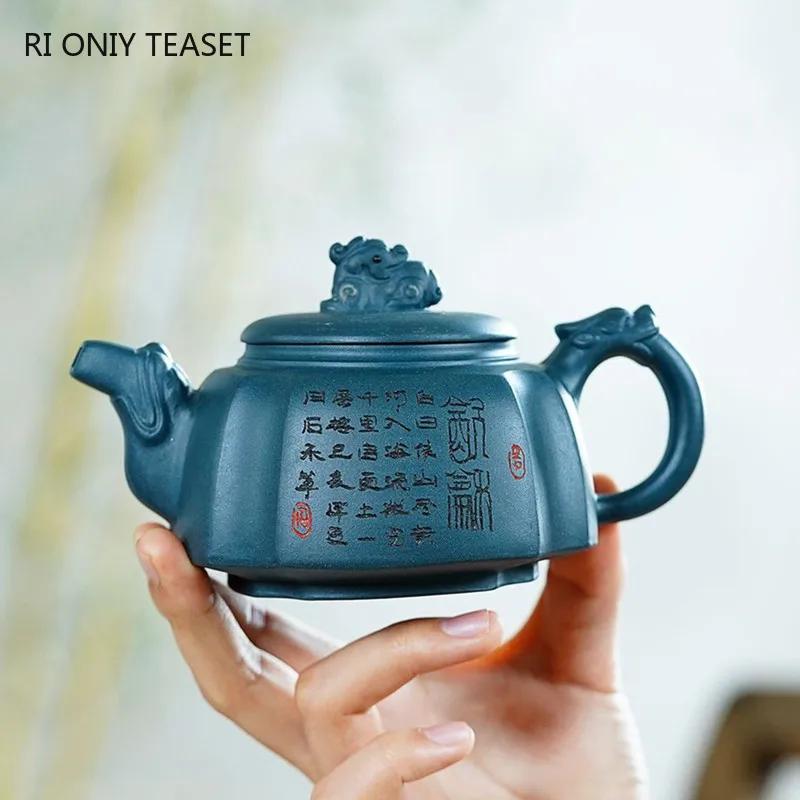 280ml Authentic Yixing Purple Clay Teapots Handmade Filter Beauty Tea Pot Raw Ore Azure Mud Zisha Kettle Customized Tea Set